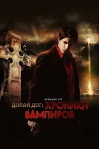 Путешествие по планетам