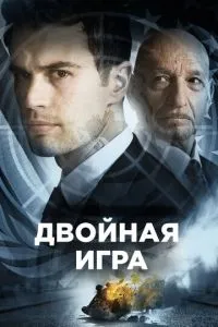 Путешествие по планетам