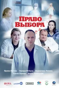 Путешествие по планетам