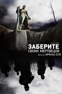 Путешествие по планетам