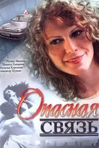Путешествие по планетам