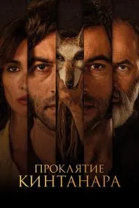 Путешествие по планетам