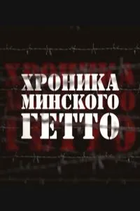 Путешествие по планетам