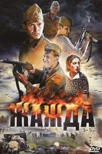 Путешествие по планетам