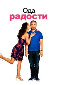 Путешествие по планетам