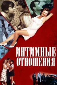 Путешествие по планетам