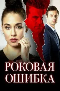Путешествие по планетам