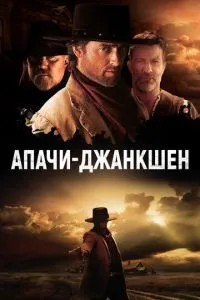 Путешествие по планетам