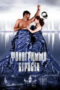 Путешествие по планетам