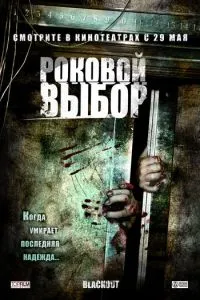 Путешествие по планетам
