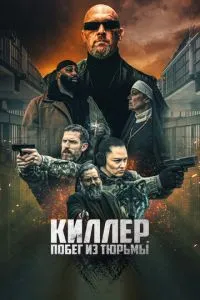 Путешествие по планетам