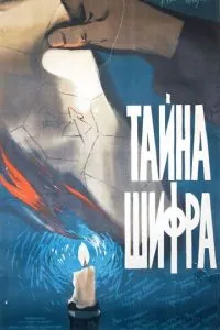 Путешествие по планетам