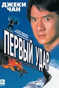 Путешествие по планетам