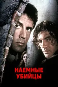 Путешествие по планетам