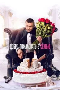 Путешествие по планетам